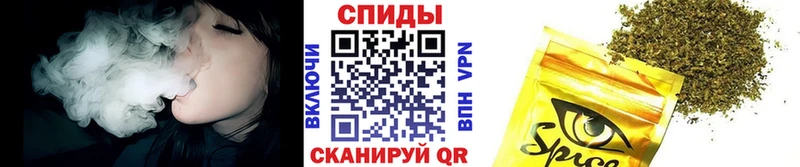 Бутират Butirat  Красково 