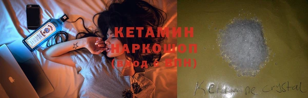гашиш Снежинск