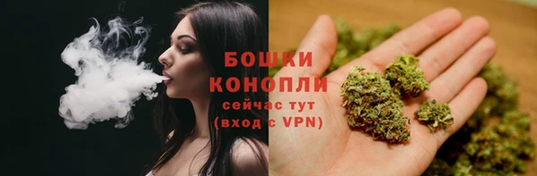 героин Слюдянка