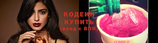 MDMA Снежногорск