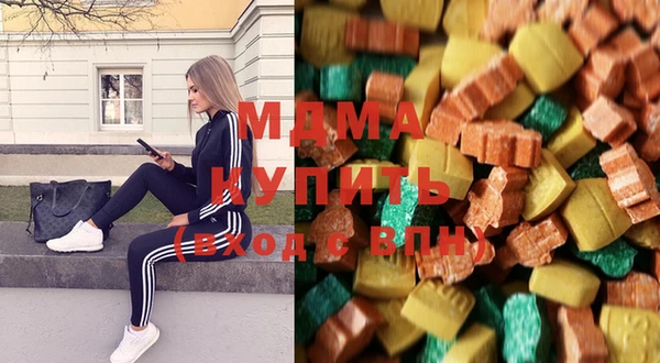 героин Слюдянка