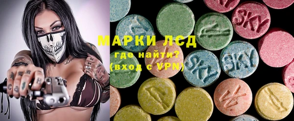 гашиш Снежинск