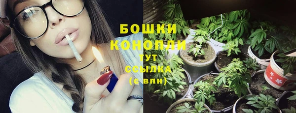 гашиш Снежинск