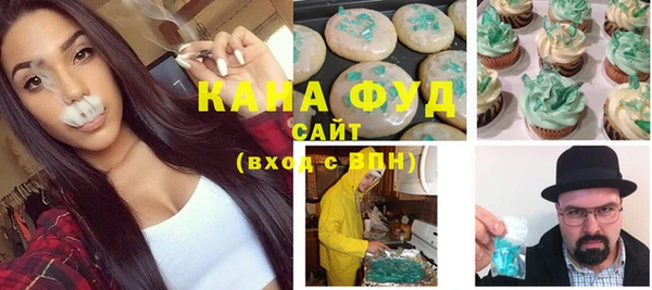 соль ск Семикаракорск