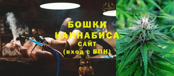 MDMA Снежногорск