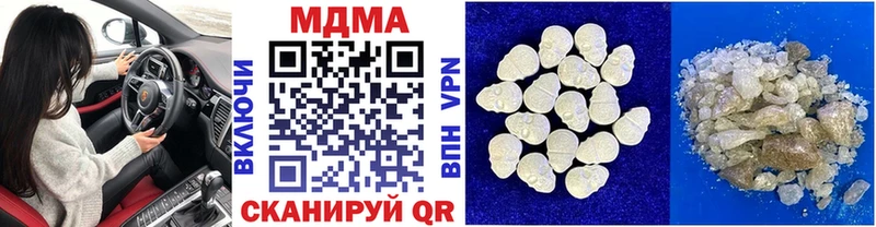 KRAKEN как войти  Красково  MDMA молли 